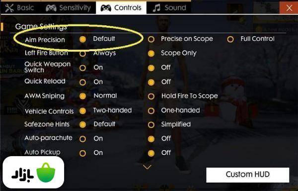 تنظیمات نشانه‌گیری در بازی FreeFire