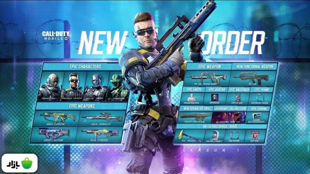 تغییرات چالش اسنایپر در ورژن 2022