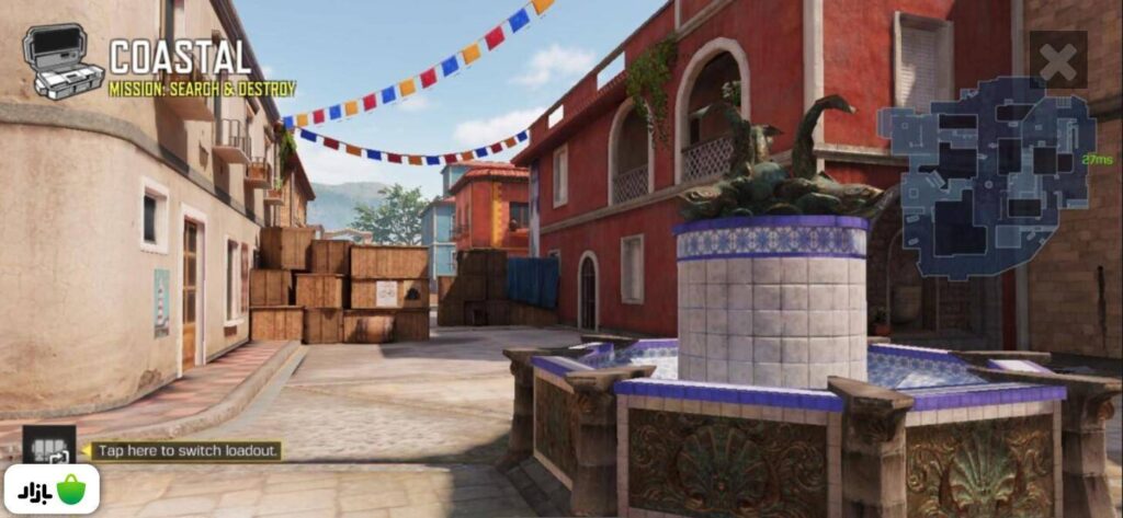 نقشه کوستال (Coastal)