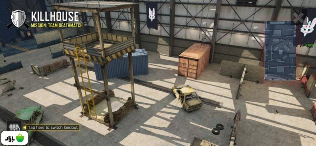 نقشه کیلهاوس (KillHouse)