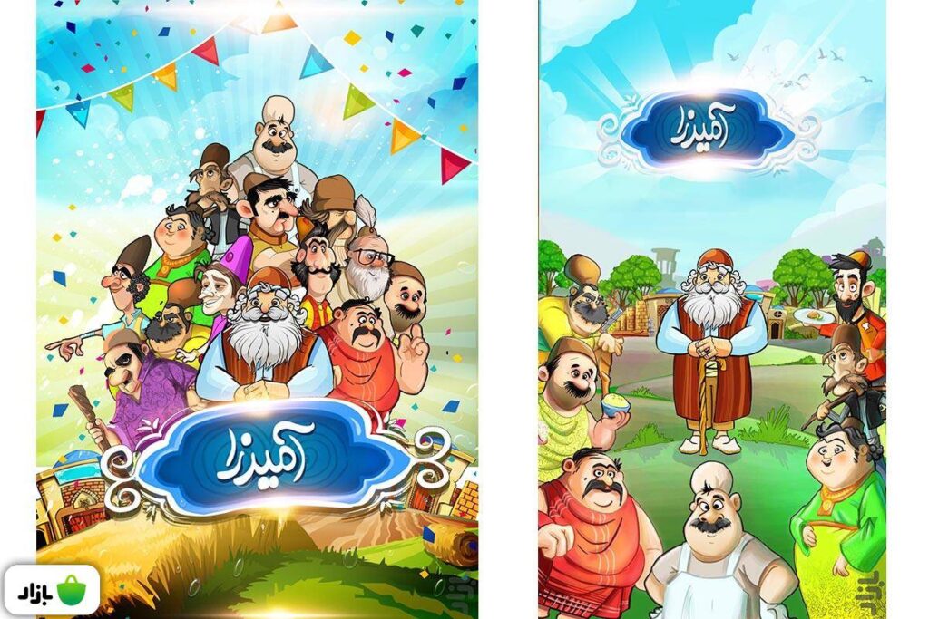 تصاویری از این بازی پرطرفدار