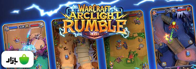 پوستر Warcraft Arclight Rumble