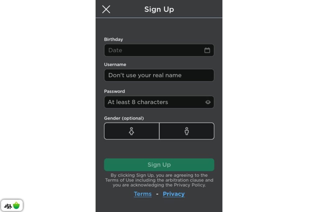 پرکردن فرم ثبتنام