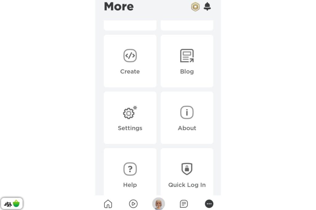 تنظیمات روبلاکس