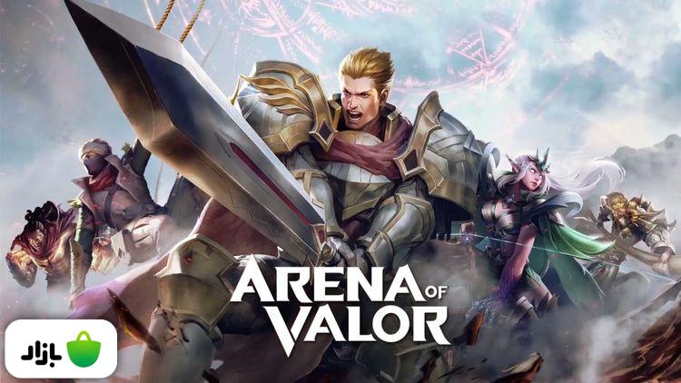 Arena-of-Valor