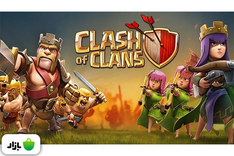 پوستری از Clash of Clans