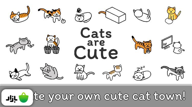 بازی جالب و دوست‌داشتنی Cats are Cute