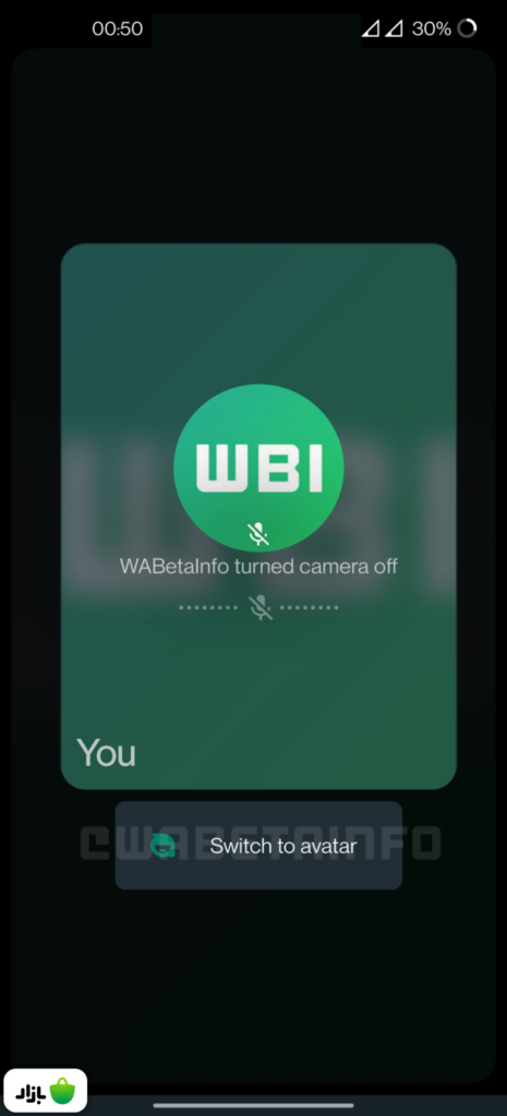 گزینه تغییر به آواتار به تماسهای ویدیویی اضافه شده اما هنوز کار نمیکند