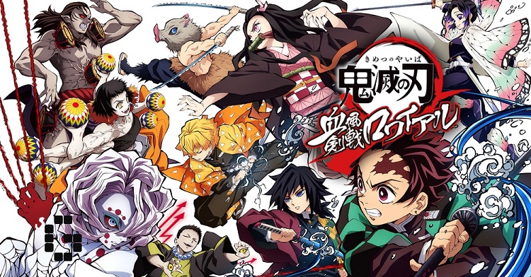 بهترین بازی‌های موبایل - Demon Slayer: Battle Royal (KimeKimetsu no Yaiba: Keppu Kengeki Royal)