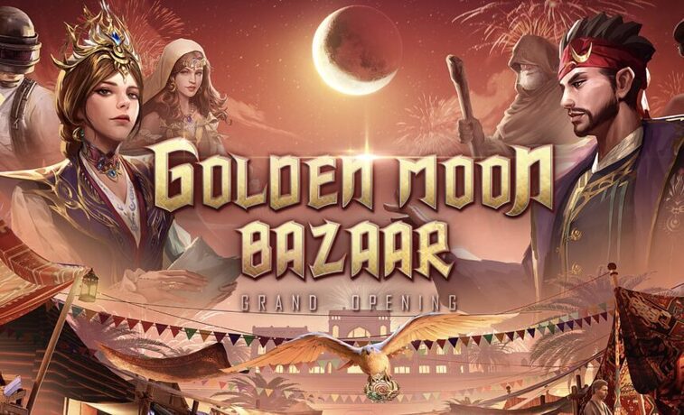 پابجی موبایل امسال ماه رمضان را با معرفی کمپین The Tides که کمپین جدیدی از سری Golden Moon محسوب می‌شود را شروع کرده