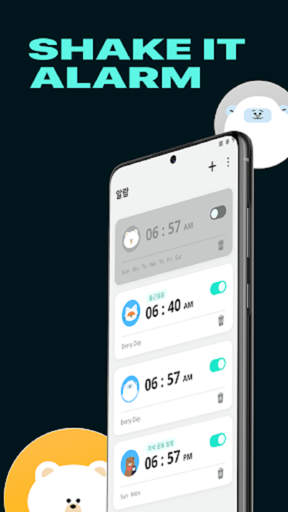 Shake-it Alarm یکی از برنامه‌های ضروری موبایل است که برای افراد حساس به زمانبندی توصیه می‌شود.