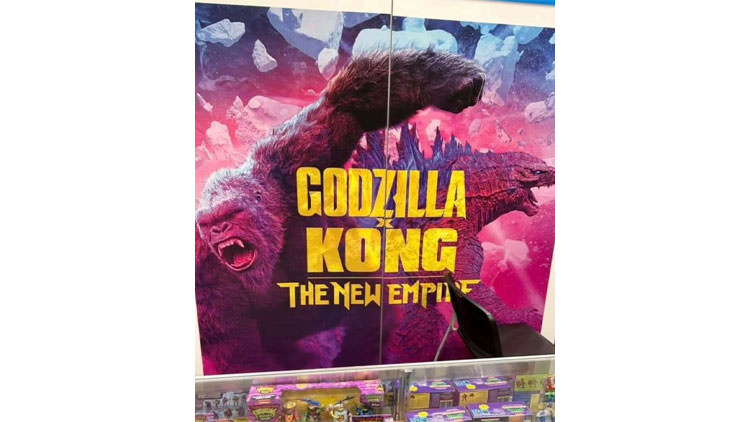 پوستر فیلم Godzilla x Kong: The New Empire