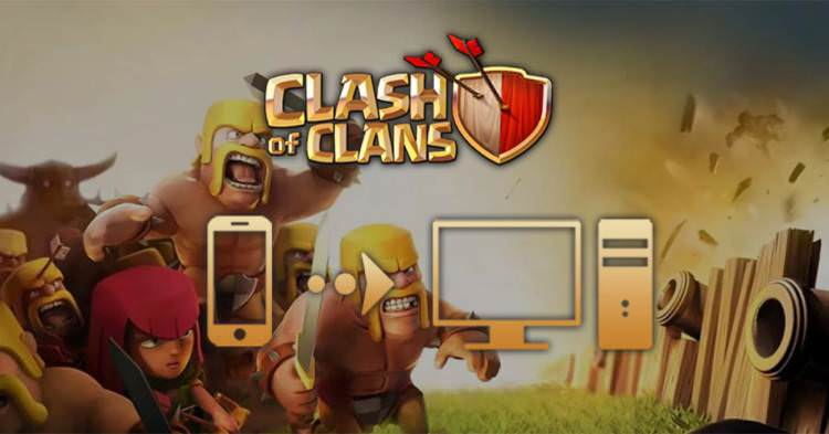 Clash of Clans و Clash Royale کامپیوتر