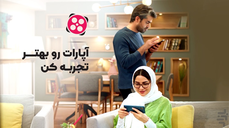 آپارات جزو بهترین اپلیکیشن‌های پخش فیلم و سریال است که بعنوان بزرگترین سرویس اشتراک ویدیو در ایران هم شناخته می‌شود.