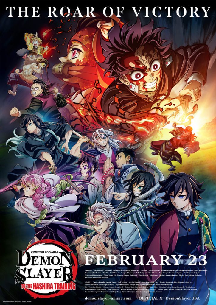 انیمه Demon Slayer: Kimetsu no Yaiba -To the Hashira Training