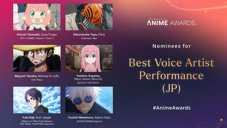 نامزدهای جایزه بهترین صداپیشه ژاپنی انیمه در Anime Awards 2024