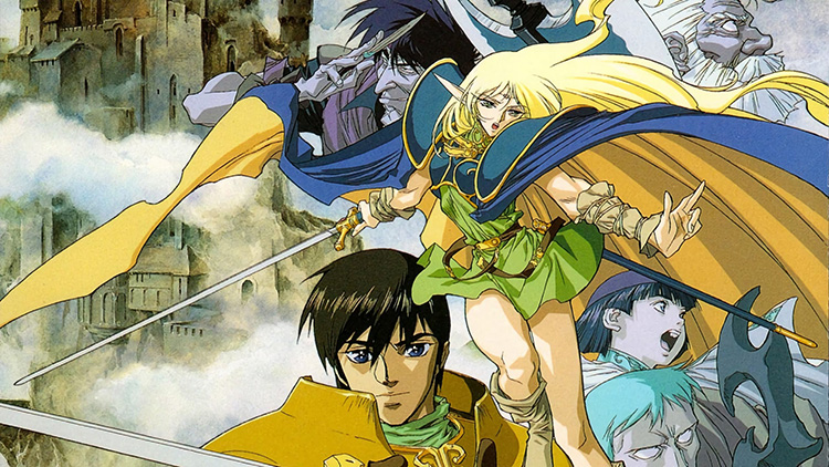 انیمه Record of Lodoss War