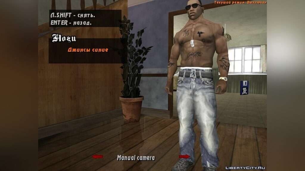 5 little details in GTA San Andreas that make it so special
