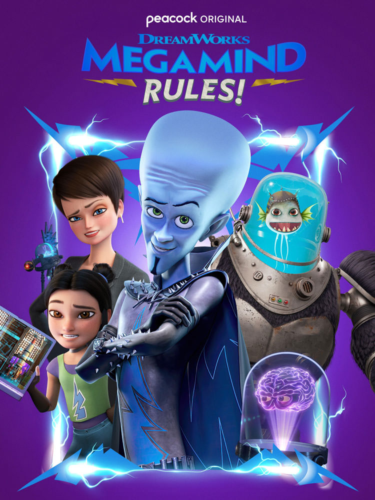 سریال Megamind Rules