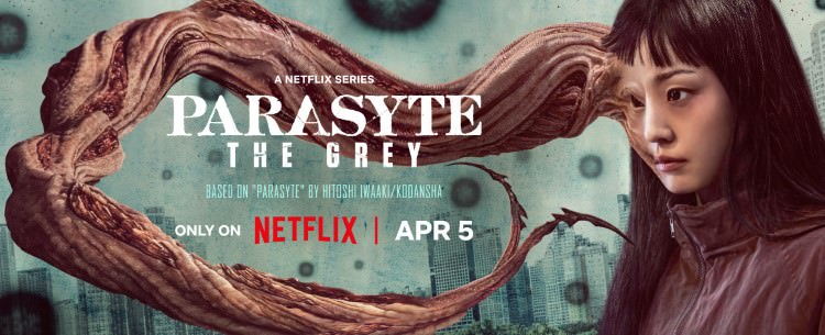 سریال Parasyte: The Grey