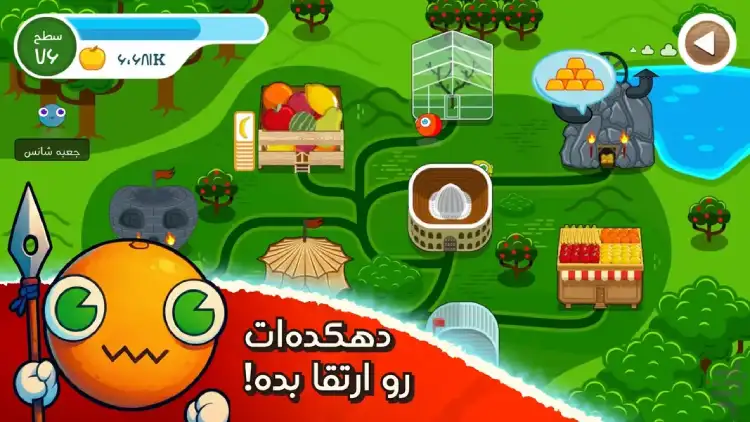 بازی استراتژیک ایرانی