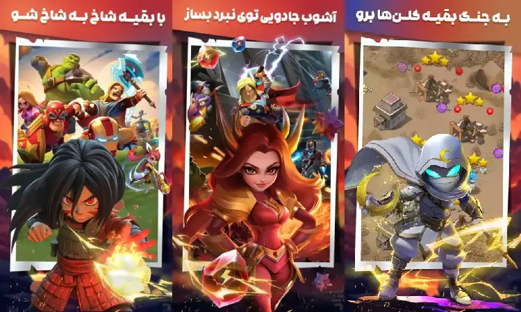 بازی مردعنکبوتی ایرانی