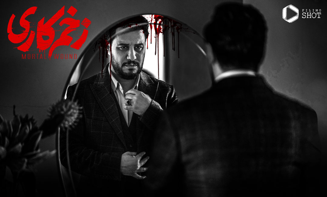 جواد عزتی در پوستر فصل ۱ سریال زخم کاری