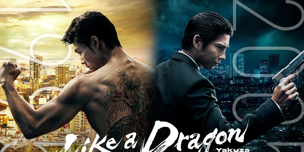 سریال Like a Dragon: Yakuza