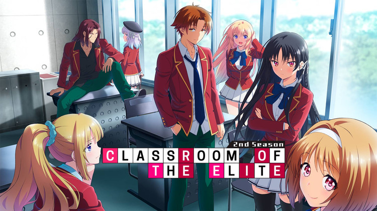 Classroom of the Elite