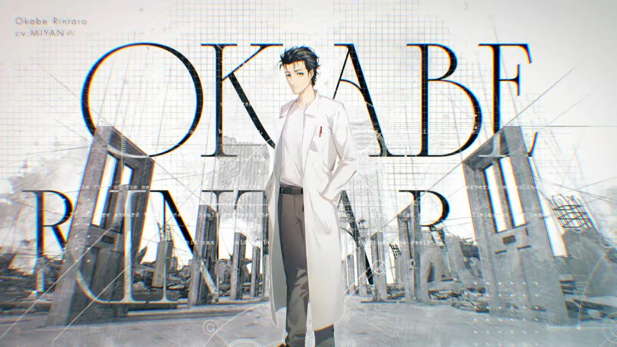 انیمه Steins;Gate