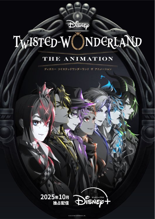 پوستر انیمه Disney’s Twisted Wonderland