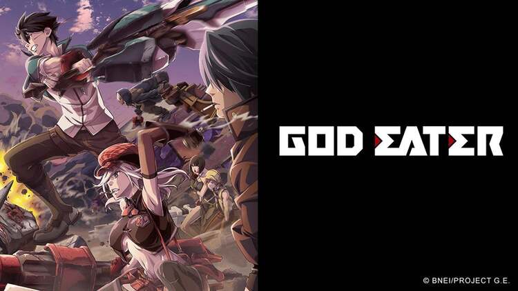 خدا خوار (God Eater)