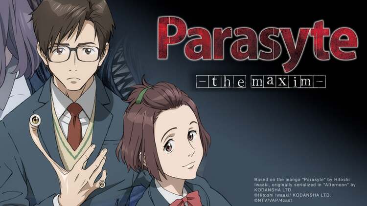 انگل: قاعده کلی (Parasyte: The Maxim)