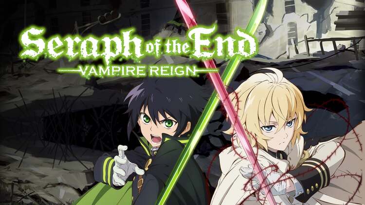 اسرافیل پایانی (Seraph of the End)