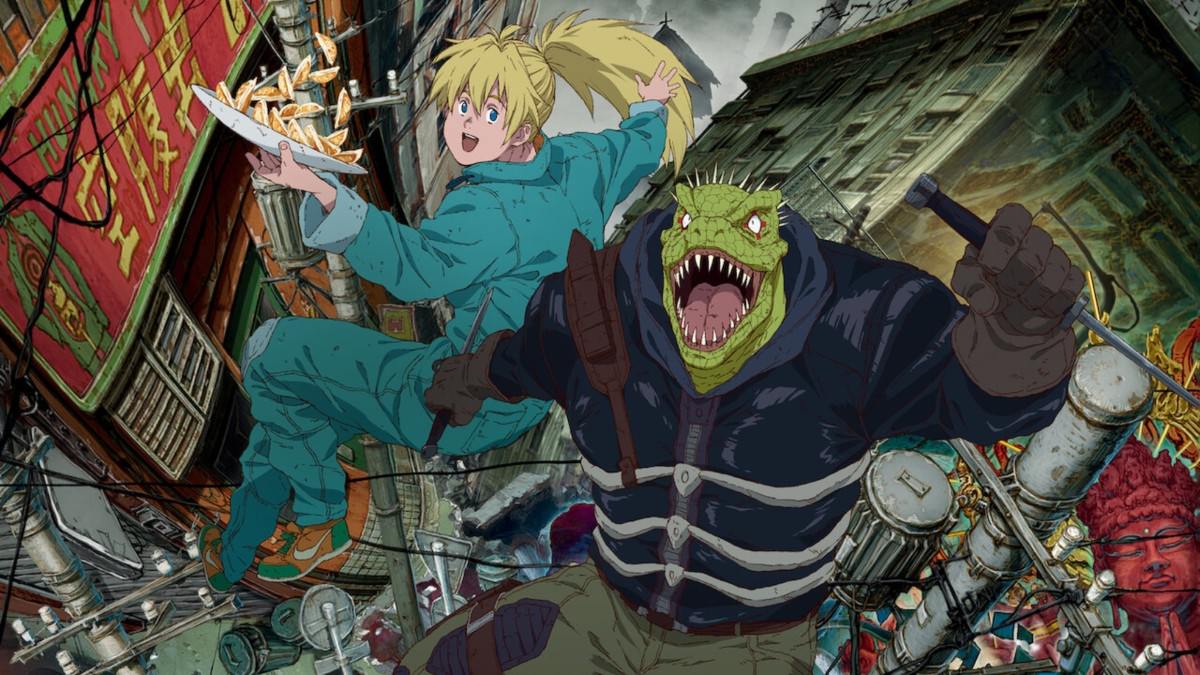 انیمه Dorohedoro