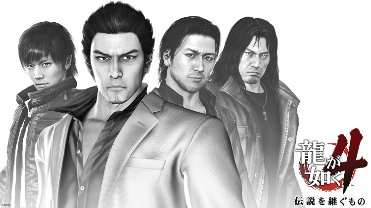 بازی Yakuza 4 برای اولین بار در سری، بازیکنان را با چند شخصیت قابل بازی همراه کرد که مورد استقبال طرفداران قرار گرفت