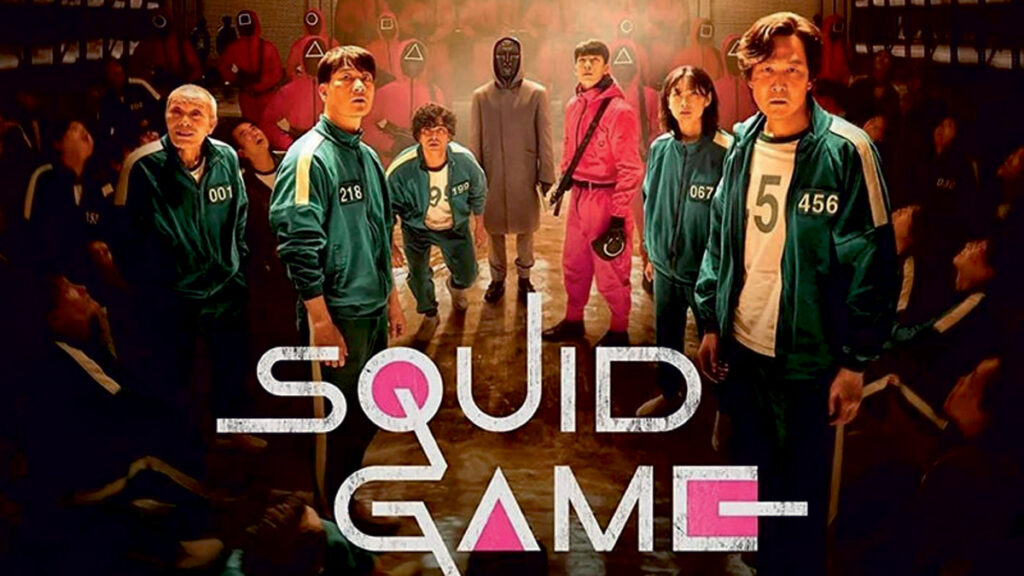 Squid Game (فصل اول)