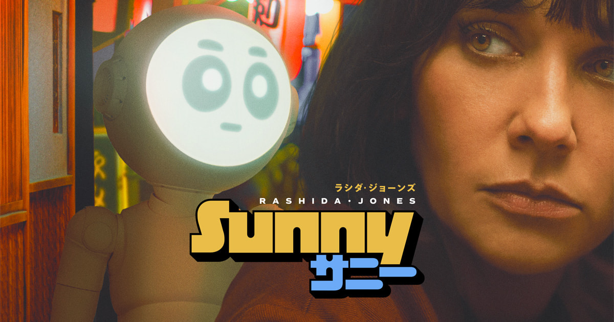 Sunny