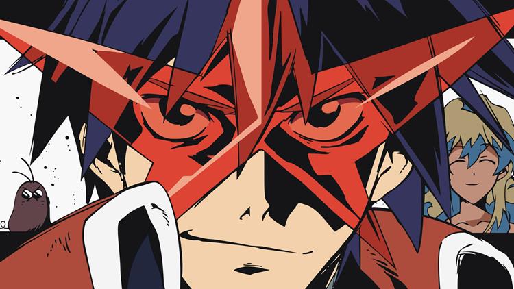 Gurenn Lagann