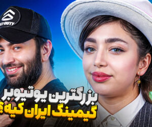 ملیکا دیوتی بازار استریت