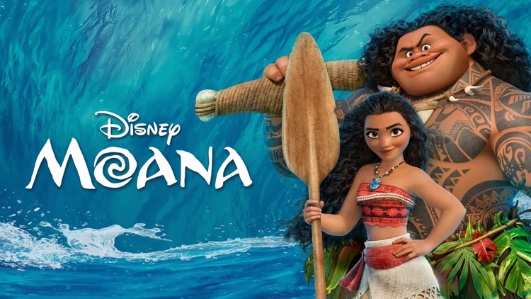 موانا (Moana)