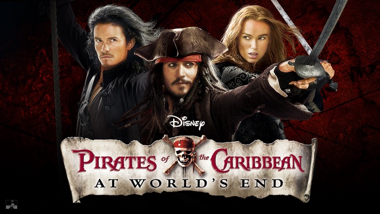 دزدان دریایی کارائیب: پایان جهان (Pirates of the Caribbean: At World's End)