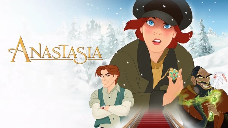 آناستازیا (Anastasia)