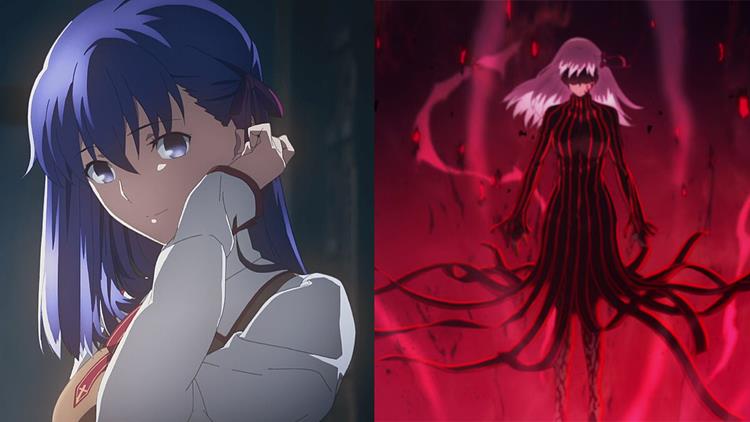 Matou Sakura