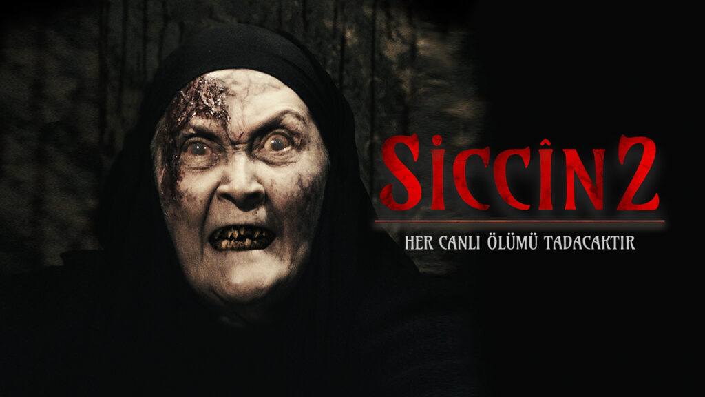 سجین ۲ (Siccin 2)