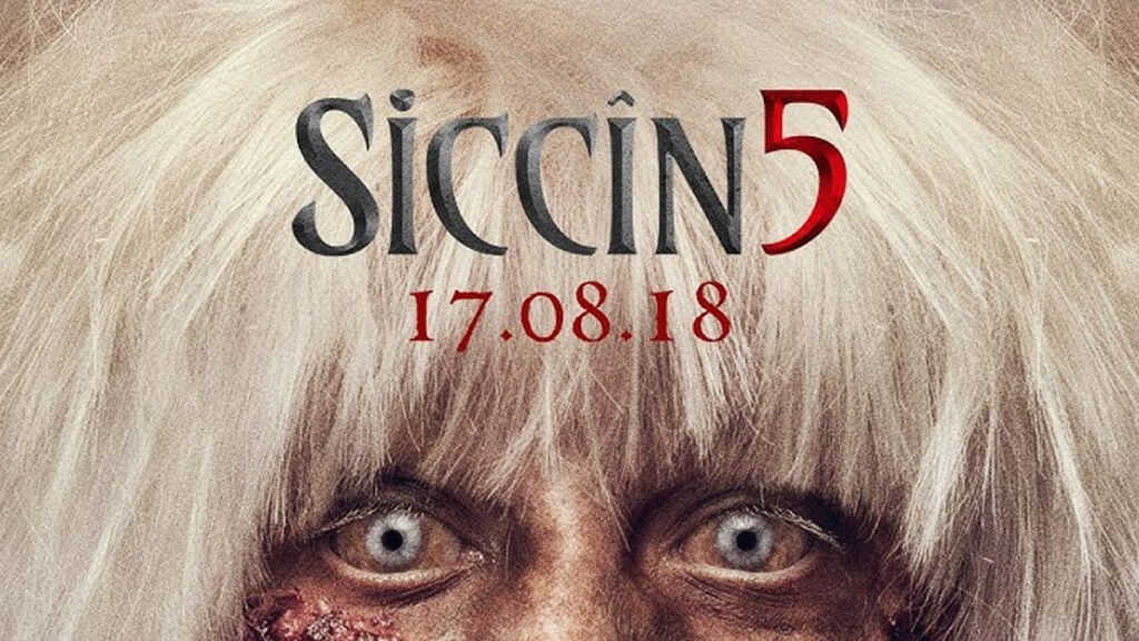 سجین ۵ (Siccin 5)