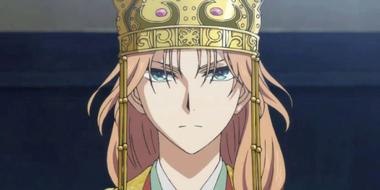 سو وون