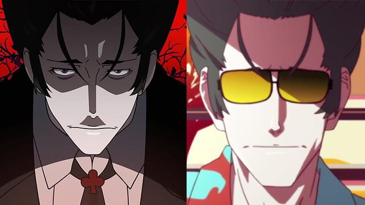 Kaiki Deishuu