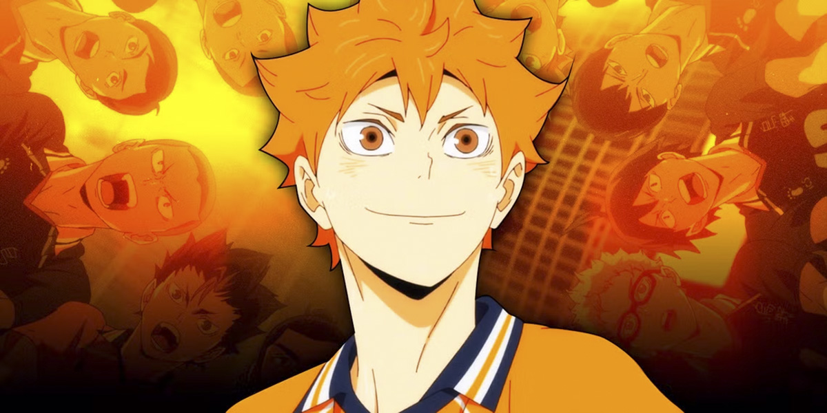 Haikyuu!