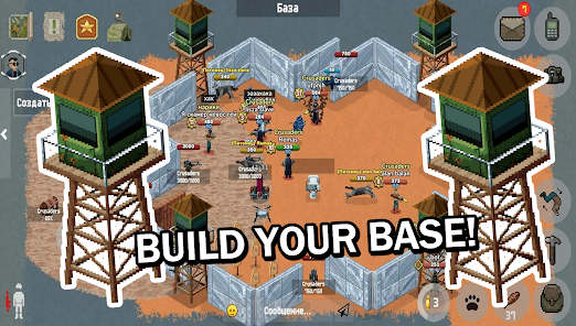بازی Zombix Online
